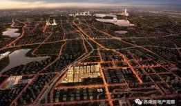 苏州园区最新爆料